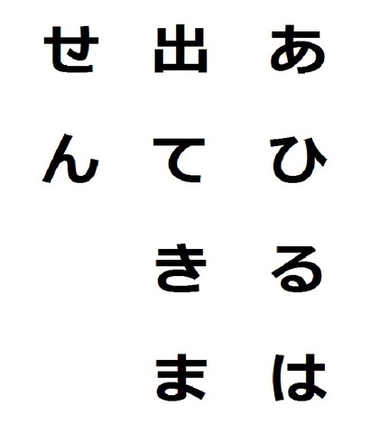 あひるの空　最新38まで全巻セット