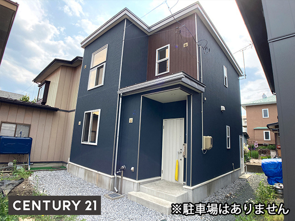 八戸市類家一丁目の貸家のご紹介です♪